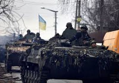 القوات الأوكرانية تنسحب من أراضي كورسك الروسية