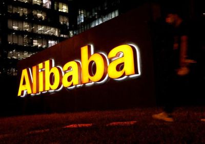 "مانوس" الصينية تتعاون مع "علي بابا" لتطوير الذكاء الاصطناعي