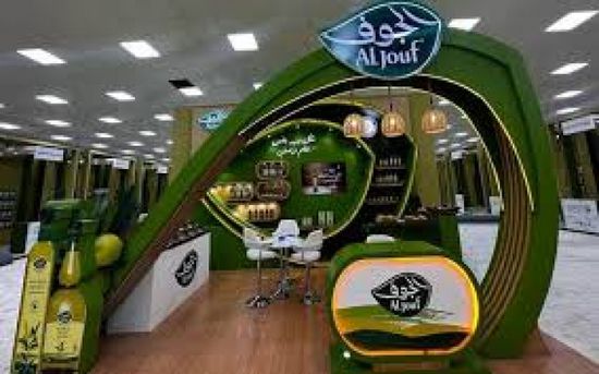 الجوف الزراعية توقع اتفاقية لإنتاج تقاوي البطاطس