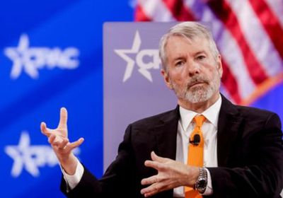 "استراتيجي" تخطط لإصدار أسهم بـ 21 مليار دولار