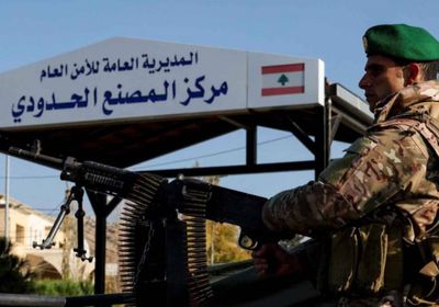 الرئيس اللبناني: وجهت بالرد على مصادر النيران على الحدود مع سورية