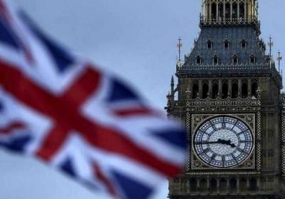 بريطانيا تجمد بطاقات ائتمان حكومية في حملة لخفض الإنفاق