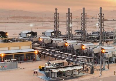 "أوكيو للاستكشاف والإنتاج" توزع أرباحًا نقدية