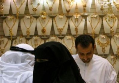 ارتفع سعر الذهب في السعودية بتعاملات الصاغة اليوم