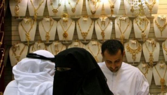 ارتفع سعر الذهب في السعودية بتعاملات الصاغة اليوم