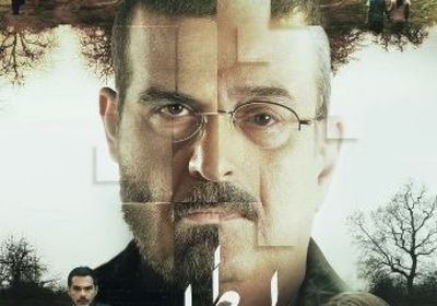 قصة وأبطال مسلسل "البطل" في رمضان 2025