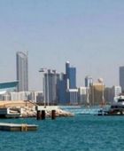 موعد بداية فصل الربيع في الإمارات 2025