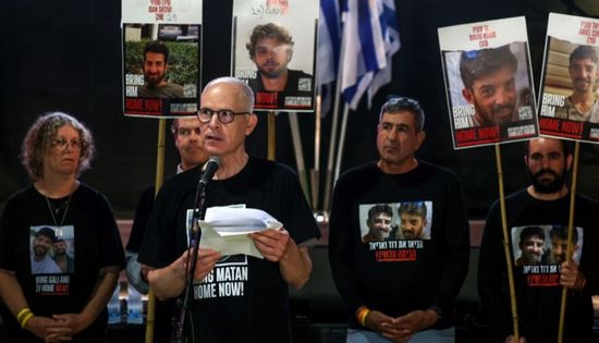 بعد استئناف الحرب.. احتجاجات واسعة في تل أبيب