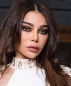 منع الفنانة هيفاء وهبي من الغناء في مصر