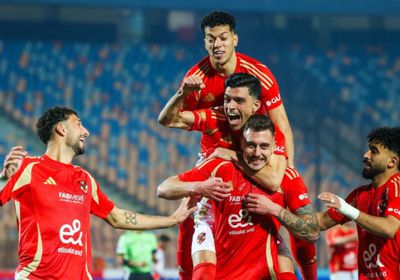 موعد مباراة الأهلي وإنبي بكأس مصر