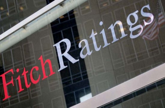 فيتش تثبت التصنيف الائتماني لفرنسا مع نظرة سلبية