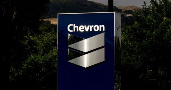 "شيفرون" تخطط لتزويد مراكز البيانات بالطاقة في أمريكا