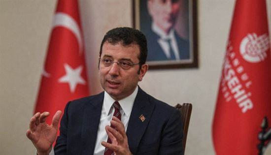 الخارجية الألمانية تندد باعتقال عمدة إسطنبول