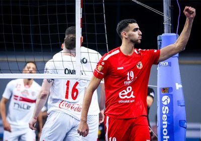 الأهلي يحجز مقعده في نهائي الدوري المصري للطائرة