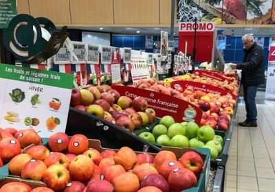 تراجع التضخم في فرنسا لأدنى مستوى منذ 4 سنوات