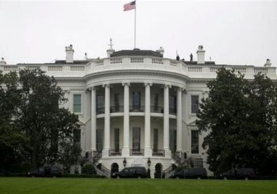 البيت الأبيض يأمر بتقليص عمل 8 وكالات فيدرالية