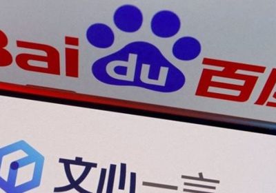 بايدو تطلق نموذجي ذكاء اصطناعي جديدين