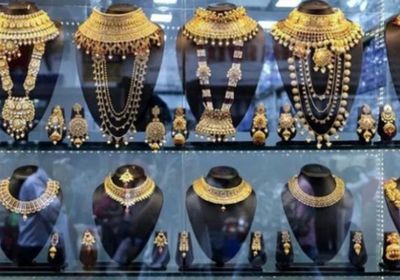سعر الذهب في مصر يسجل زيادة بأسواق الصاغة