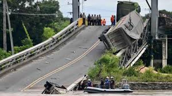 أربعة قتلى في حصيلة جديدة لانهيار جسر معلق في الإكوادور