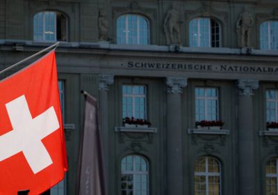المركزي السويسري يعزز الفرنك بشراء العملات الأجنبية