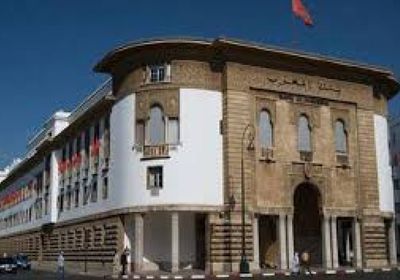 المغرب يخفض سعر الفائدة للمرة الثانية على التوالي