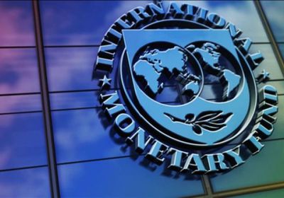 النقد الدولي يبحث منح الأرجنتين قرضًا بـ20 مليار دولار