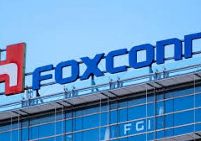 "فوكسكون" تتوقع تفوق إيرادات الخوادم على "آيفون"