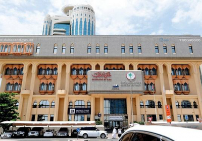 دبي تطلق مشروعًا رائدًا لترميز العقارات على سندات الملكية