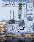 سعر الريال السعودي أمام الجنيه المصري اليوم