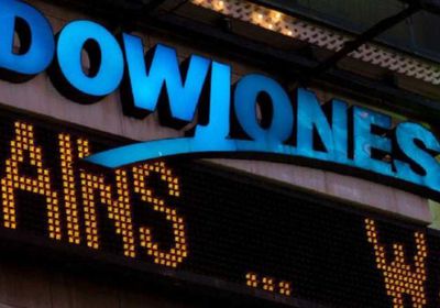 داو جونز يصعد في نهاية التعاملات بنسبة 1.4%