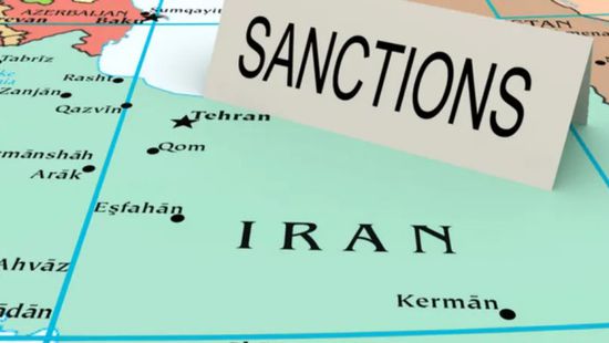 الولايات المتحدة تفرض عقوبات جديدة على إيران