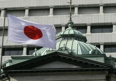 التضخم الأساسي في اليابان يتجاوز هدف "المركزي"