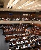 الكنيست الإسرائيلي يقر قانونًا يغير طريقة تعيين القضاة