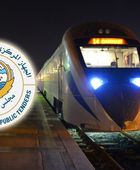 الكويت تخطط لطرح مناقصة مشروع السكك الحديدية 