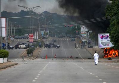 مقتل 12 شخصًا جراء اشتباكات بين محتجين والسلطات في نيجيريا