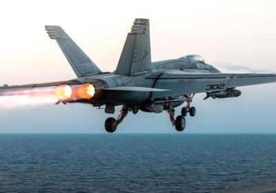 غارة أمريكية تستهدف أهدافًا لداعش بالصومال