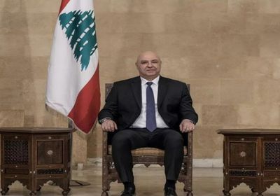 الرئيس اللبناني: موقفنا ثابت بشأن دعم القضية الفلسطينية