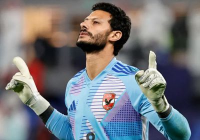 الشناوي: نتطلع للفوز على الهلال السوداني