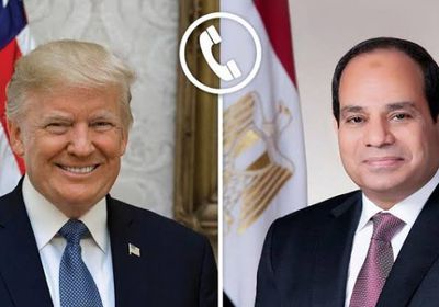 ترامب: أجريت مكالمة جيدة مع الرئيس المصري