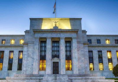 الاحتياطي الفيدرالي يدرس خفض الفائدة بحذر