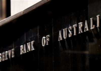 بنك الاحتياطي الأسترالي يُبقي على سعر الفائدة