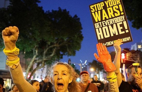 آلاف الإسرائيليين يتظاهرون للمطالبة بإيقاف حرب غزة