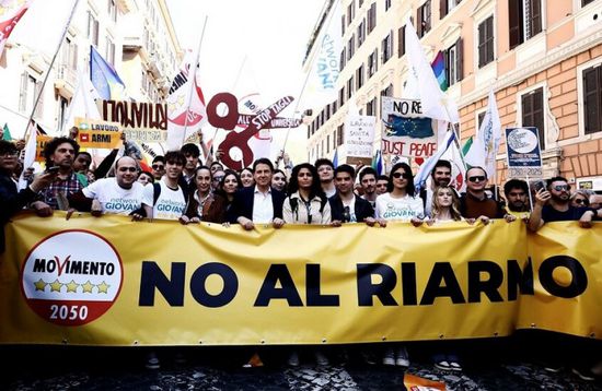 مظاهرة حاشدة في روما احتجاجاً على سياسات الاتحاد الأوروبي