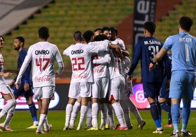 اليوم.. الزمالك وجهًا لوجه أمام مودرن سبورت بكأس العاصمة