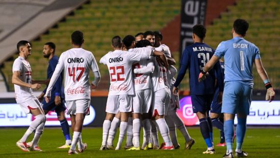 اليوم.. الزمالك وجهًا لوجه أمام مودرن سبورت بكأس العاصمة