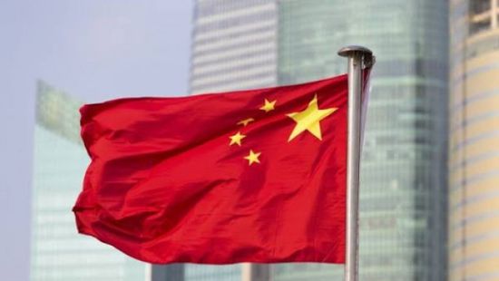الصين تتعهد باتخاذ إجراء حاسم للدفاع عن اقتصادها