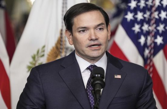 وفد أمريكي يتجه إلى باكستان لبحث الاستثمار بقطاع المعادن