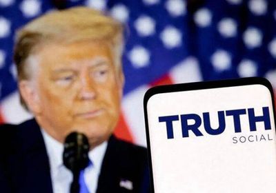 تراجع سهم "ترامب ميديا" بعد طلب بجمع 2.3 مليار دولار