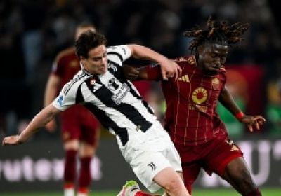التعادل الإيجابي يحسم مواجهة روما ويوفنتوس