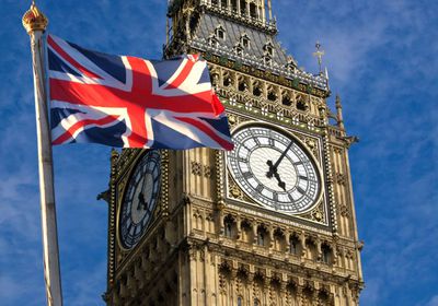 بريطانيا تخطط لإلغاء 300 هيئة عامة لخفض النفقات